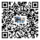 黑龍江省醫(yī)療行業(yè)低溫冷水機(jī)的特點(diǎn)與使用方法(2)