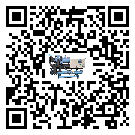 湛江市五金行業(yè)用低溫冷水機(jī)的特點(diǎn)與使用方法(2)