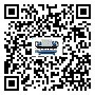 臺(tái)灣省模具行業(yè)低溫冷水機(jī)的特點(diǎn)與使用方法(1)