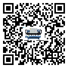 東莞市在風(fēng)冷式冷水機(jī)安裝時注意問題