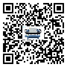 惠州市水冷式冷水機系統(tǒng)的檢查工作怎么做(1)