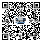 甘肅省冰凍機(jī)安裝使用的標(biāo)準(zhǔn)細(xì)節(jié)(2)