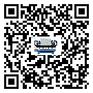 汕頭市冷凍機(jī)感溫包故障的解決方法