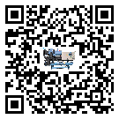 山西省在冰凍機(jī)安裝時(shí)注意問(wèn)題