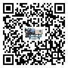 如何將豐南區(qū)制冷機的制冷劑返回到液體分配器
