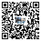 韶關市水冷式冷水機系統(tǒng)的檢查工作怎么操作(2)