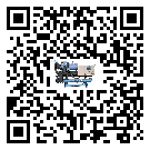 扎賚諾爾區(qū)速凍機安裝使用的幾大基本條件