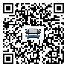 客戶發(fā)過來的替換詞在梅州市應(yīng)用中出現(xiàn)散熱不良要怎么處理