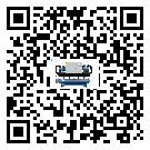 潮州市水冷螺桿式冷水機(jī)制冷系統(tǒng)四大配件(1)