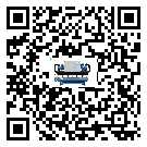 陽(yáng)江市在冰凍機(jī)安裝時(shí)注意問(wèn)題