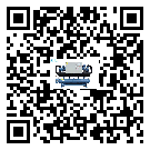 惠州市風(fēng)冷式冷水機(jī)的節(jié)能方法