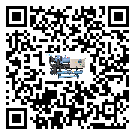 河北省冷水機是選擇風冷式的還是水冷式的