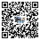 湖北省冰凍機(jī)高低壓開(kāi)關(guān)故障原因及排除方法(2)