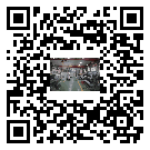 蓬萊市風(fēng)冷式冷水機(jī)_風(fēng)冷制冷設(shè)備_工業(yè)冷水機(jī)廠家