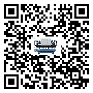 楚雄彝族自治州全封閉式冷水機(jī)的節(jié)能方法