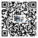 惠州市工業(yè)冷風(fēng)機(jī)一般用于冷庫冷鏈物流制冷環(huán)境中