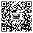 云浮市水冷螺桿式冷水機經(jīng)常高低壓故障，應該怎么處理呢？