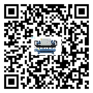 ?影響湖北省客戶(hù)發(fā)過(guò)來(lái)的替換詞的制冷效果有哪些因素?