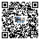 青海省低溫鹽水機組的主要架構(gòu)有哪些