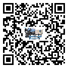 內(nèi)蒙古自治區(qū)水冷防爆冷水機(jī)日常開(kāi)機(jī)方法和要求