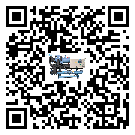 珠海市企業(yè)應(yīng)該如何選擇風(fēng)冷螺桿式冷水機(jī)的型號(hào)？