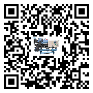密封圈出現(xiàn)滲漏將影響江蘇省注塑行業(yè)用撬裝一體機(jī)正常運(yùn)行(1)