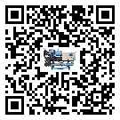 黑龍江省水冷式螺桿式的調(diào)試開機與維護保養(yǎng)