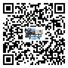 山東省制冷設(shè)備溫度細(xì)節(jié)方面分析