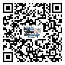 安徽省行業(yè)箱式恒溫油冷機(jī)的用途簡(jiǎn)介