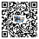 珠海市TCU溫控單元滿足于醫(yī)藥行業(yè)反應(yīng)釜內(nèi)溫控
