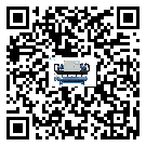 水冷螺桿式冷水機(jī)詞的廣泛應(yīng)用給各行業(yè)帶來哪些好處