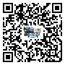 臺灣省冷水機(jī)是選擇風(fēng)冷式的還是水冷式的