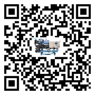 木里藏族自治縣活塞式冷水機(jī)組的制熱換熱器的介紹