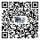 密封圈出現(xiàn)滲漏將影響甘肅省機(jī)械行業(yè)用水冷機(jī)正常運(yùn)行(1)