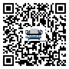廣西水冷式冷水機系統(tǒng)的檢查工作怎么做(2)