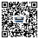 河北省熱回收式節(jié)能冷水機結(jié)冰的解決方法有哪些？