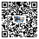 道孚縣企業(yè)應(yīng)該如何選擇冷水機組的型號？