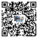 黑龍江省冷水機(jī)是選擇風(fēng)冷式的還是水冷式的