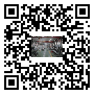 廣東省新能源測試專用冷水機(jī)組安裝注意事項(xiàng)