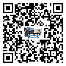 如何提高湖北省水冷式冷水機設(shè)備的運行效率？