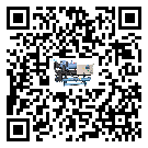 汕頭市水冷式冷水機(jī)系統(tǒng)的檢查工作該怎么做(1)