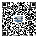 內(nèi)蒙古自治區(qū)水冷式冷水機系統(tǒng)的檢查工作該怎么做(1)