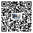 廣西壯族自治區(qū)冷水機(jī)組壓縮機(jī)的噪音造成原因