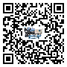 陜西省低溫鹽水機組的主要架構(gòu)有哪些