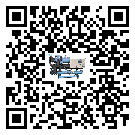 潮州市水冷式冷水機(jī)降溫效果差有哪些原因
