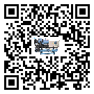 山東省冷水機(jī)是選擇風(fēng)冷式的還是水冷式的