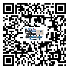 東遼縣螺桿式冷水機(jī)的溫度范圍大概是多少