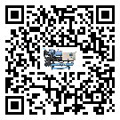 惠州市水冷式冷水機(jī)降溫效果差有哪些原因
