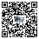 廣東省在分體式冷水機(jī)安裝時注意問題
