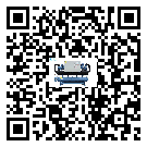 怎么處理山東省制冷機的冷水不循環(huán)問題